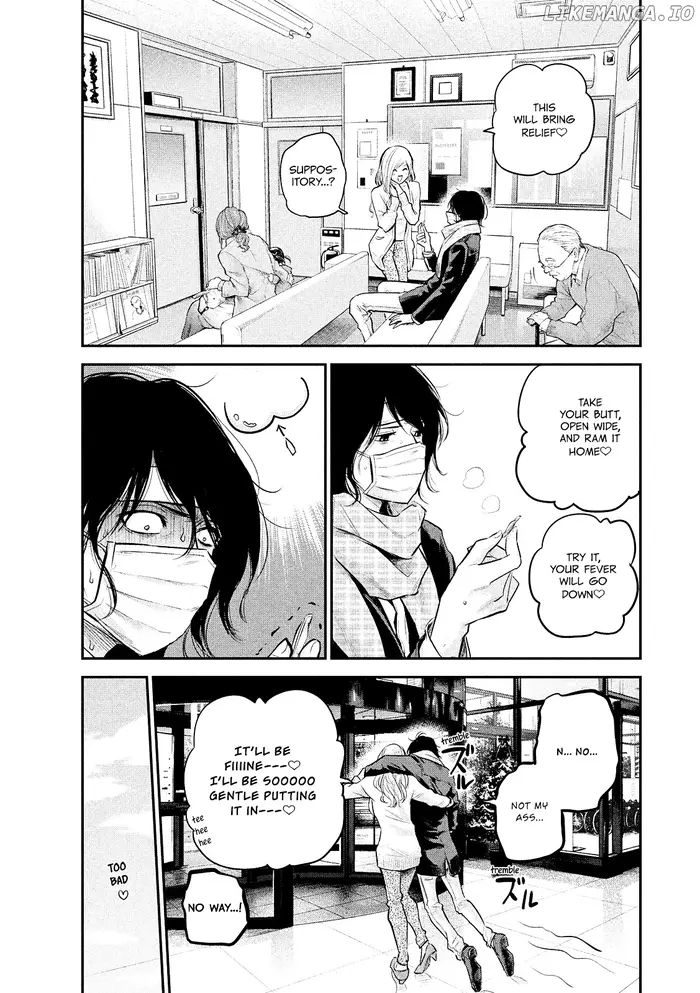 Hare Kon Chapter 80 image 14_optimized
